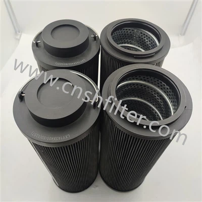 WL7141 Replacement For WIX Medium Speed Coal Mill Oil Filter Element WL7141 Replacement For WIX Medium Speed Coal Mill Oil Filter Element