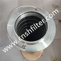 HCY-8314EOJ26H Substitut per a l'element de filtre de lubricació PALL